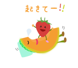 Vege-Fruit Life sticker #14605208
