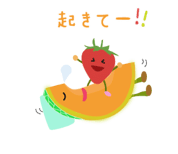 Vege-Fruit Life sticker #14605208