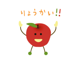 Vege-Fruit Life sticker #14605209