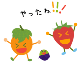 Vege-Fruit Life sticker #14605212
