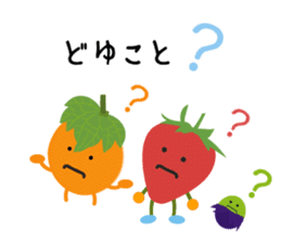 Vege-Fruit Life sticker #14605216