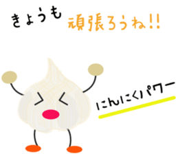 Vege-Fruit Life sticker #14605219