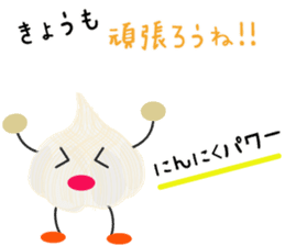 Vege-Fruit Life sticker #14605219