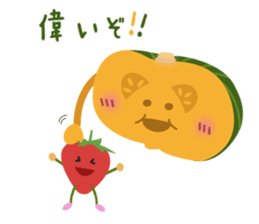 Vege-Fruit Life sticker #14605223