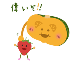 Vege-Fruit Life sticker #14605223