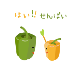 Vege-Fruit Life sticker #14605225