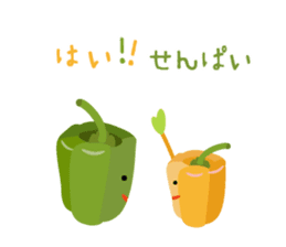 Vege-Fruit Life sticker #14605225