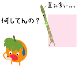 Vege-Fruit Life sticker #14605226