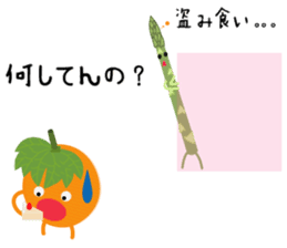 Vege-Fruit Life sticker #14605226