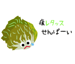 Vege-Fruit Life sticker #14605227
