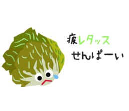 Vege-Fruit Life sticker #14605227