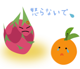 Vege-Fruit Life sticker #14605229