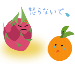 Vege-Fruit Life sticker #14605229
