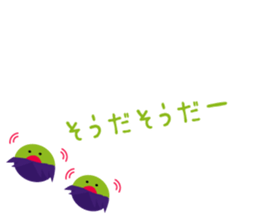 Vege-Fruit Life sticker #14605230