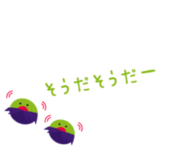 Vege-Fruit Life sticker #14605230