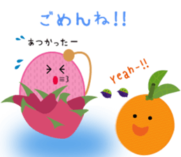 Vege-Fruit Life sticker #14605231