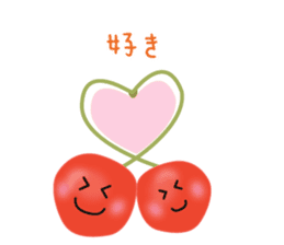 Vege-Fruit Life sticker #14605233