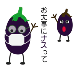 Vege-Fruit Life sticker #14605234