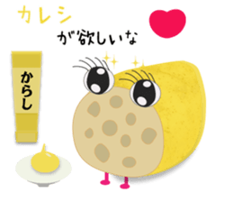 Vege-Fruit Life sticker #14605237