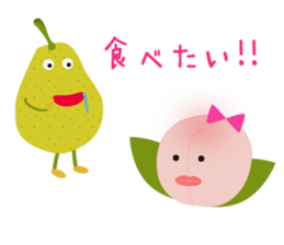 Vege-Fruit Life sticker #14605241