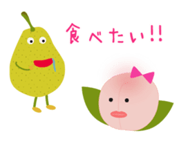 Vege-Fruit Life sticker #14605241