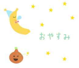 Vege-Fruit Life sticker #14605244