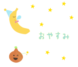 Vege-Fruit Life sticker #14605244