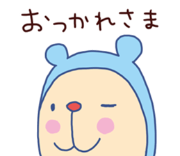 Monkey Bear 2 (Bear costume) sticker #14605287