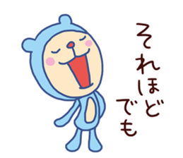 Monkey Bear 2 (Bear costume) sticker #14605290