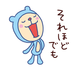 Monkey Bear 2 (Bear costume) sticker #14605290