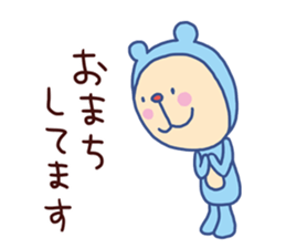 Monkey Bear 2 (Bear costume) sticker #14605292