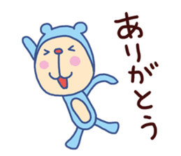 Monkey Bear 2 (Bear costume) sticker #14605293