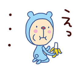 Monkey Bear 2 (Bear costume) sticker #14605296