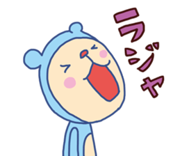 Monkey Bear 2 (Bear costume) sticker #14605298