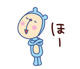 Monkey Bear 2 (Bear costume) sticker #14605299