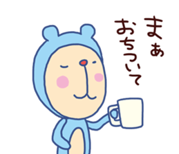 Monkey Bear 2 (Bear costume) sticker #14605300