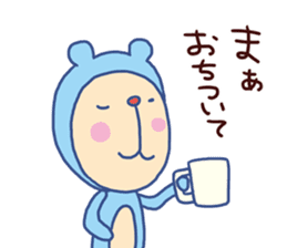 Monkey Bear 2 (Bear costume) sticker #14605300