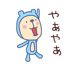 Monkey Bear 2 (Bear costume) sticker #14605302
