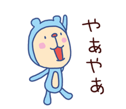 Monkey Bear 2 (Bear costume) sticker #14605302
