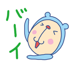 Monkey Bear 2 (Bear costume) sticker #14605303