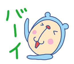 Monkey Bear 2 (Bear costume) sticker #14605303