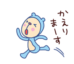 Monkey Bear 2 (Bear costume) sticker #14605307