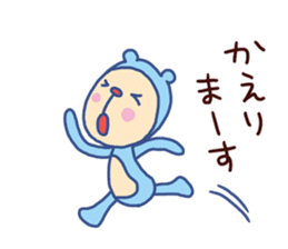 Monkey Bear 2 (Bear costume) sticker #14605307
