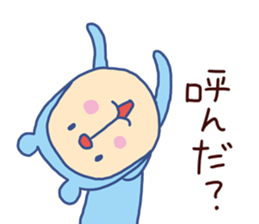 Monkey Bear 2 (Bear costume) sticker #14605311