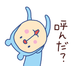 Monkey Bear 2 (Bear costume) sticker #14605311