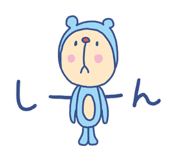 Monkey Bear 2 (Bear costume) sticker #14605312