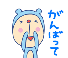 Monkey Bear 2 (Bear costume) sticker #14605313