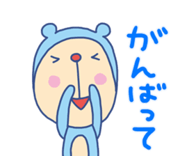 Monkey Bear 2 (Bear costume) sticker #14605313