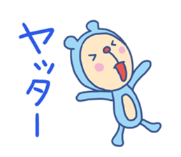 Monkey Bear 2 (Bear costume) sticker #14605314