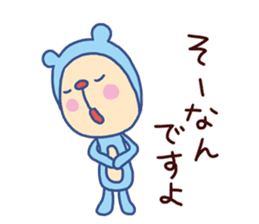 Monkey Bear 2 (Bear costume) sticker #14605315